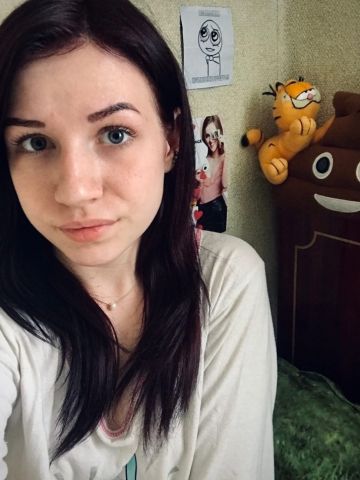 Леся