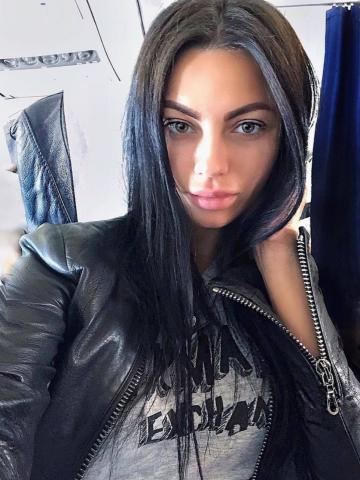 Фатима